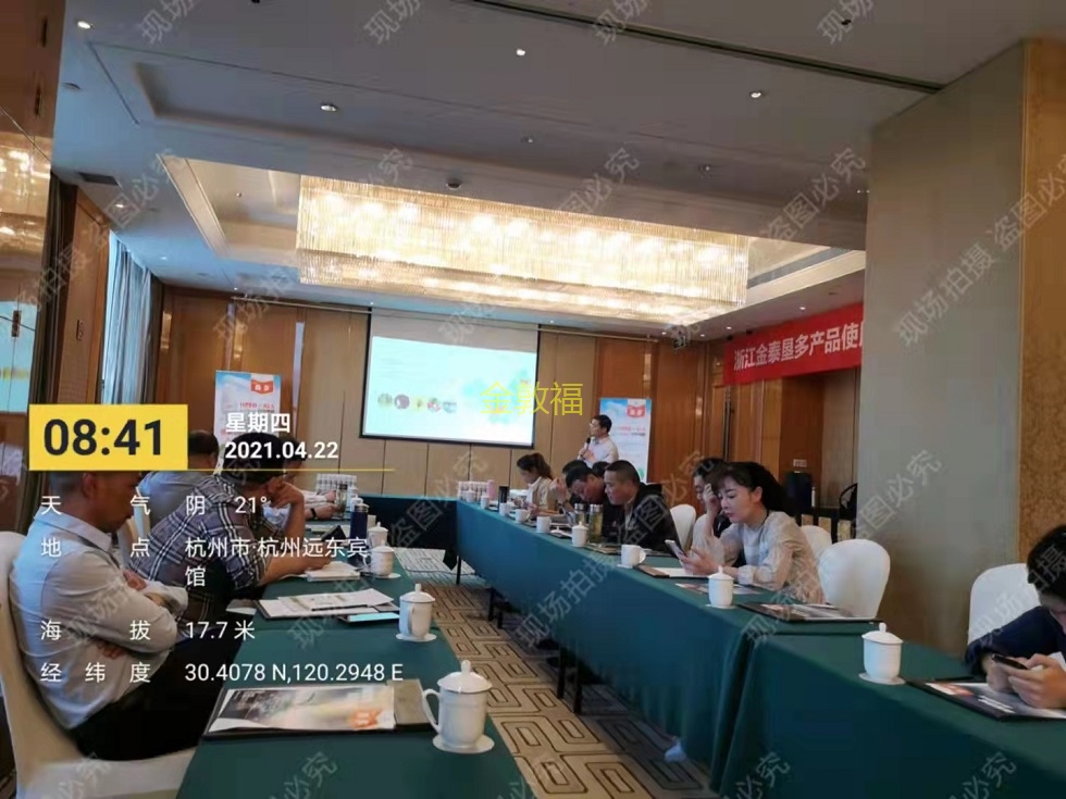 8868体育官方网站-最新体育赛事直播平台