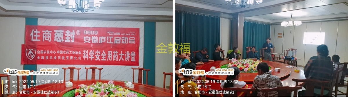 8868体育官方网站-最新体育赛事直播平台