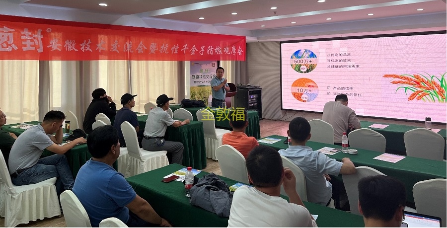 8868体育官方网站-最新体育赛事直播平台