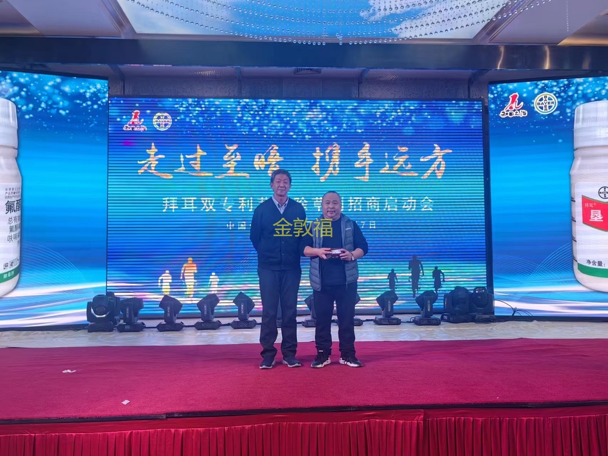 8868体育官方网站-最新体育赛事直播平台