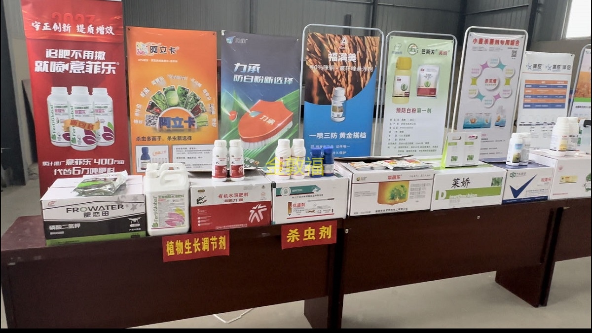 8868体育官方网站-最新体育赛事直播平台