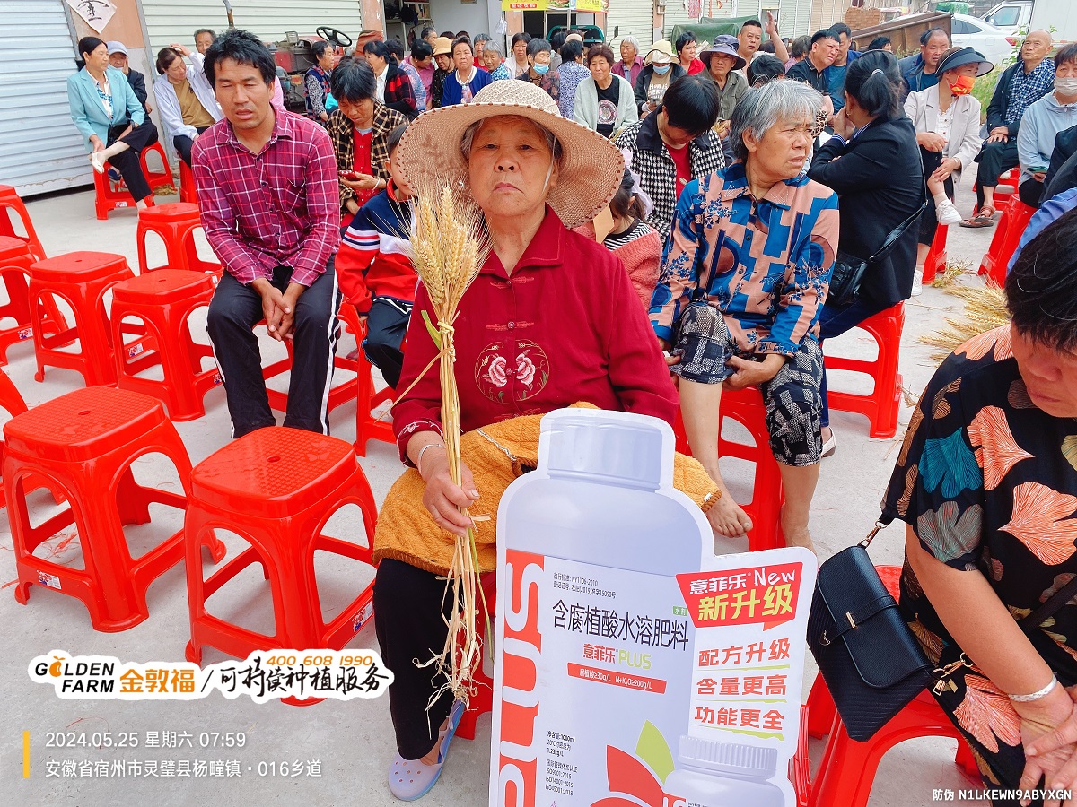 8868体育官方网站-最新体育赛事直播平台