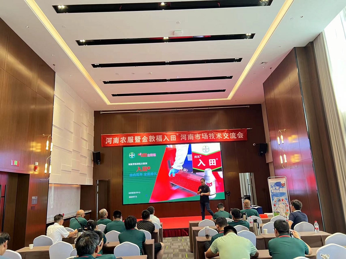 8868体育官方网站-最新体育赛事直播平台