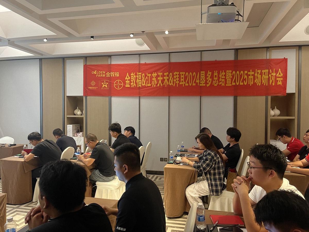 8868体育官方网站-最新体育赛事直播平台