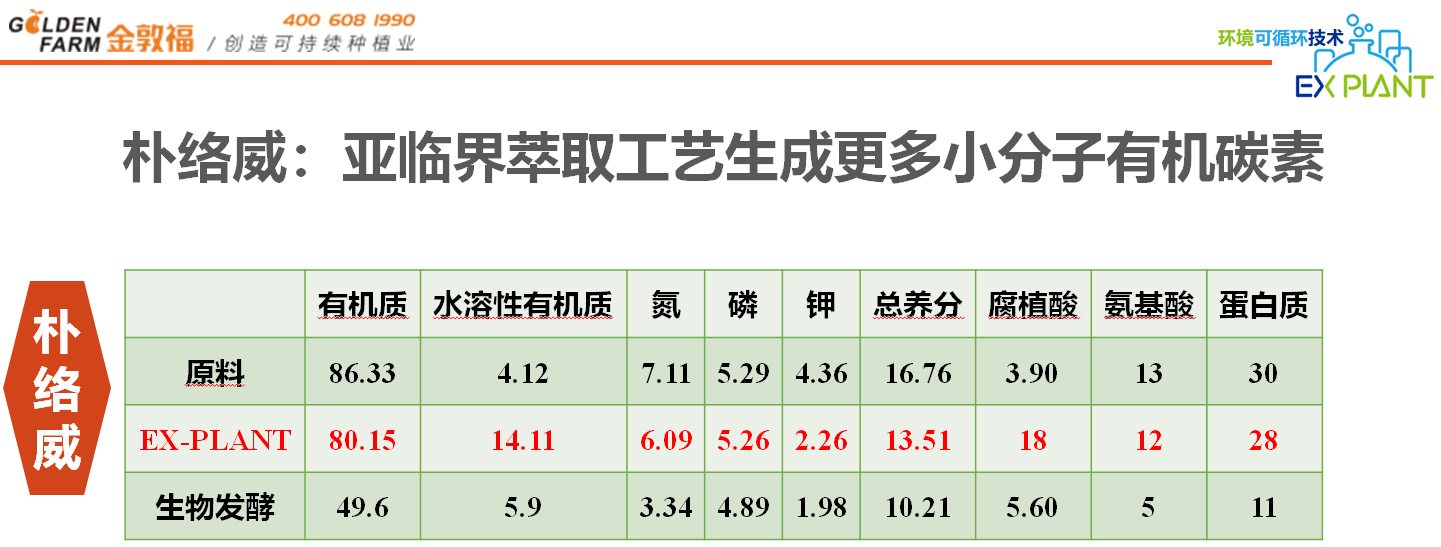 8868体育官方网站-最新体育赛事直播平台