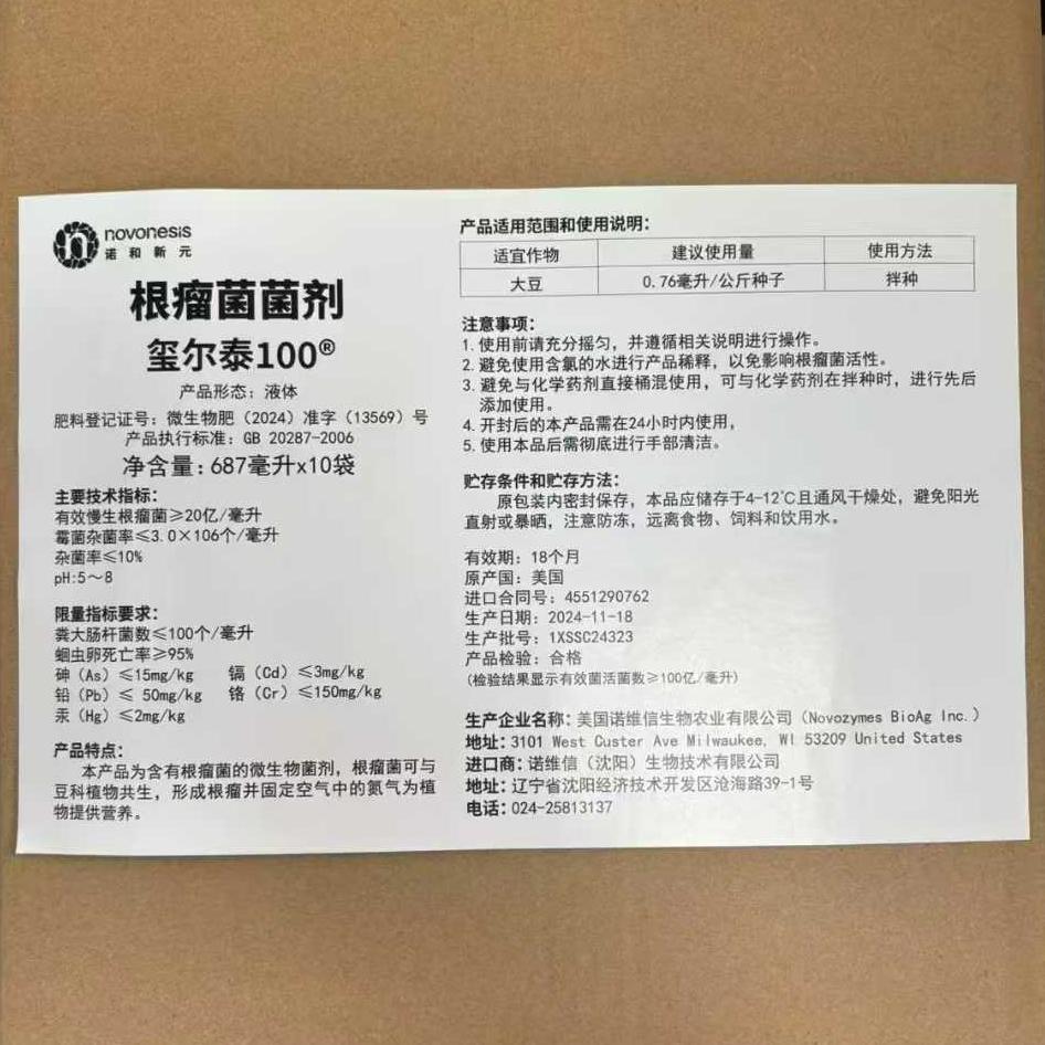 8868体育官方网站-最新体育赛事直播平台